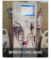 혈액투석기 (FMC 4008S)